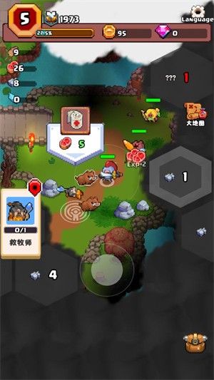 山谷冒险者折相思游戏正版图3