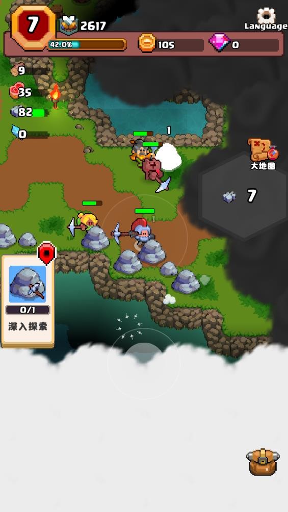 山谷冒险者折相思游戏正版图1