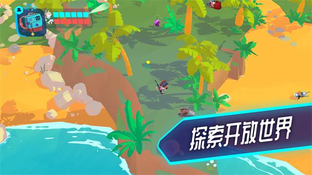 机器人世界冒险免费版图1