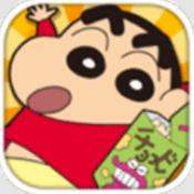 蜡笔小新跑酷正版