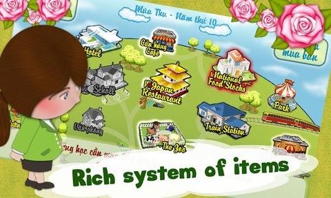 开心小农场红包版图1