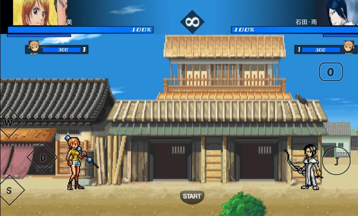 bvn全明星最终版图2