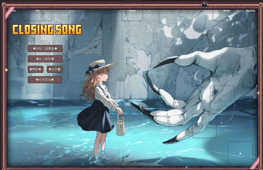 ginka银花官方版图4