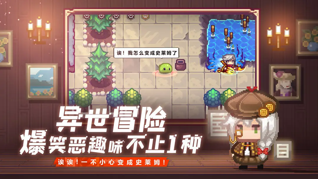 伊洛纳(2)