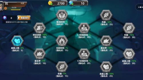 真实枪战官方最新版图1
