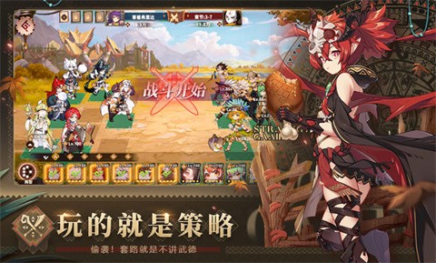 卢希达起源手机版