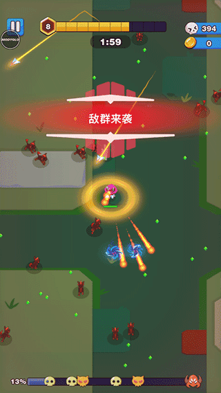 孤独的幸存者手机正版图4