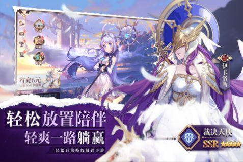 原神物语通用版图1