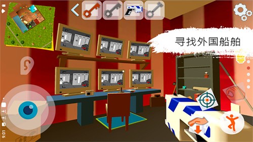 黑暗之谜菜单最新免费版图2