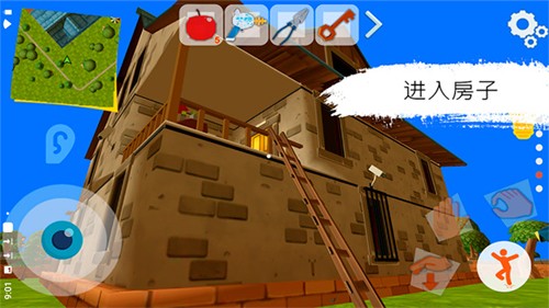 黑暗之谜菜单最新免费版图1