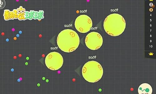 翻滚吧球球直装版图3