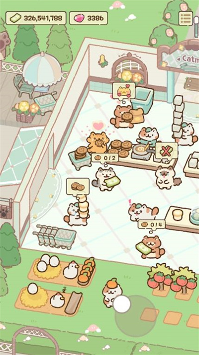 CatMart安卓官方版图3