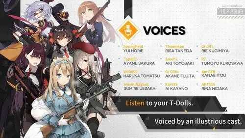 少女幸存者直装版图2