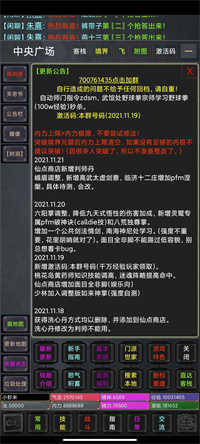 忆往昔图3