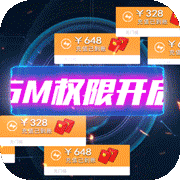 时之幻想曲 v1.0.101