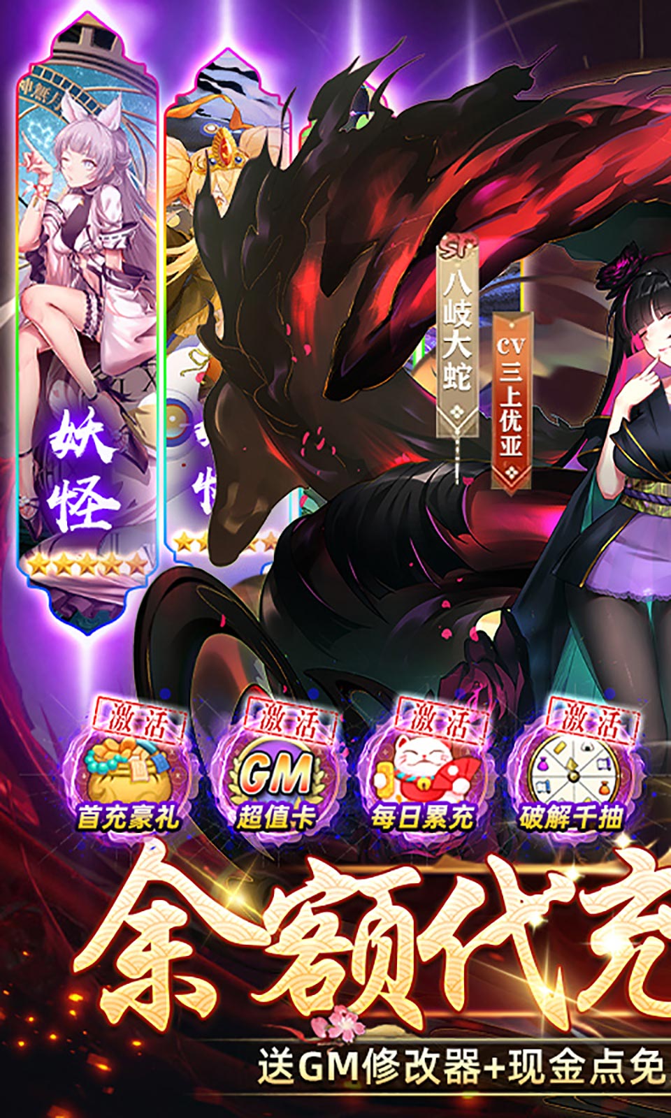 时之幻想曲