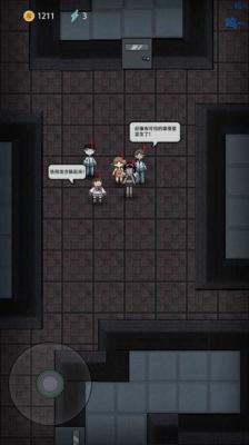 猛鬼宿舍无敌版图1