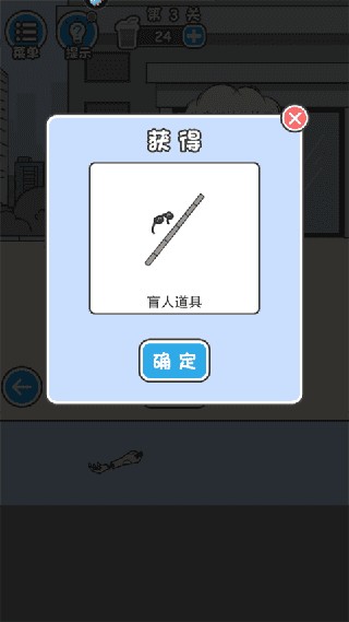 霸道总裁成长记最新版