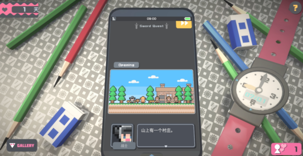 touchhimawari原版图3
