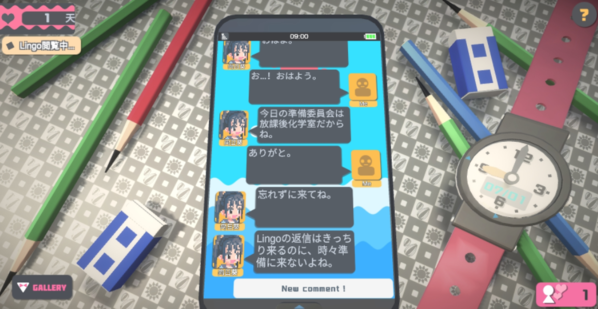 touchhimawari原版图1