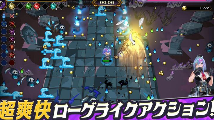 恶魔幸存者安卓版(2)