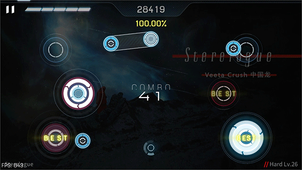 MalodyV官方版图3