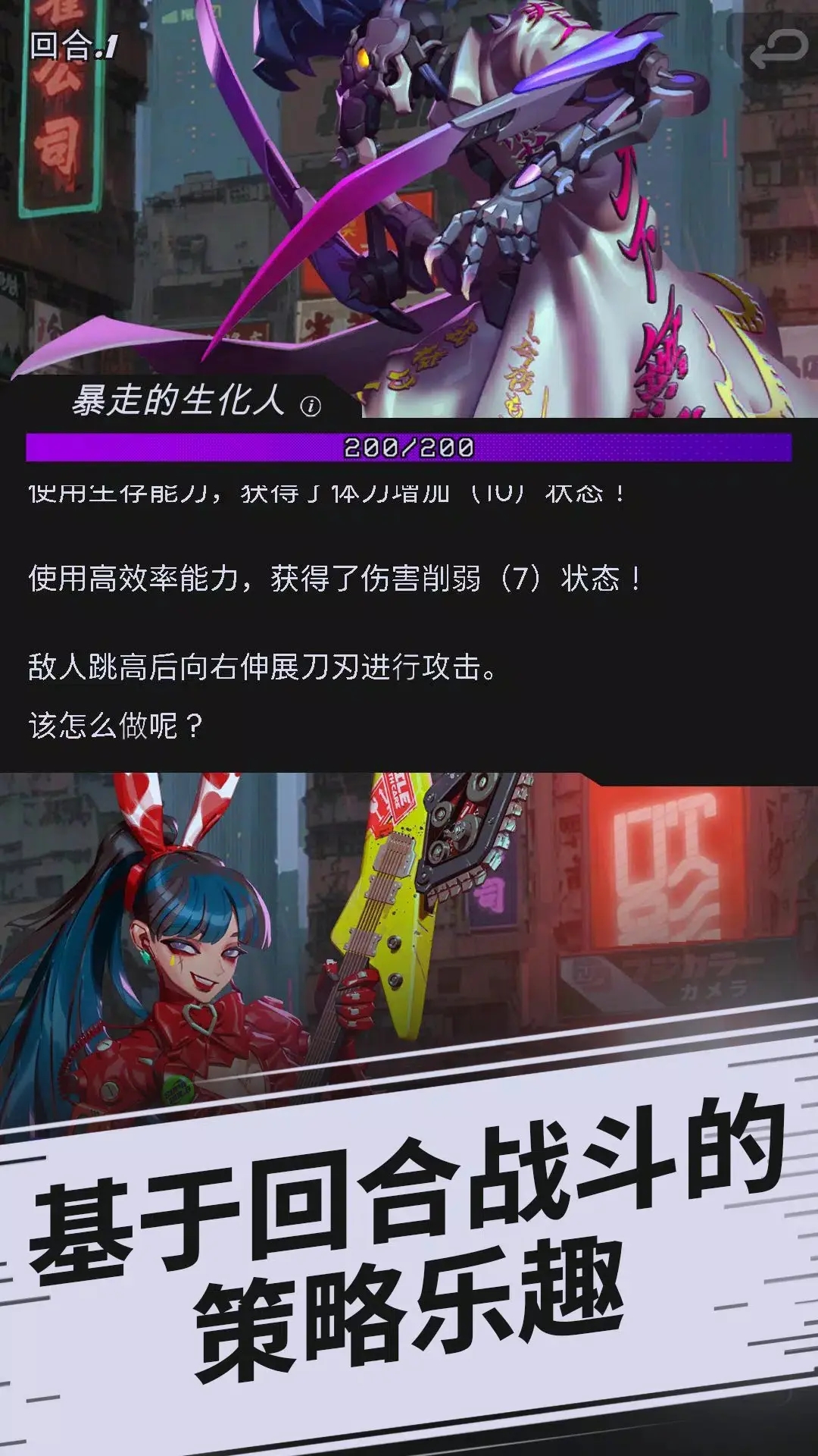 幻影之城通用版图1