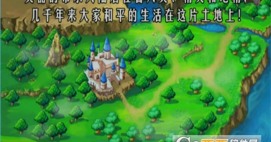 勇士之城游戏纯净最新版图2