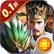 群英三国无广告版