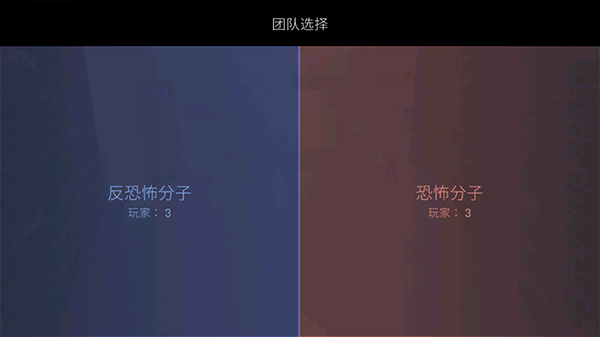 CS联机版(5)