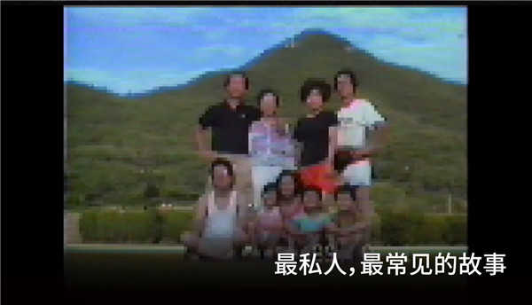 浪痕回忆密码游戏无广告版图2