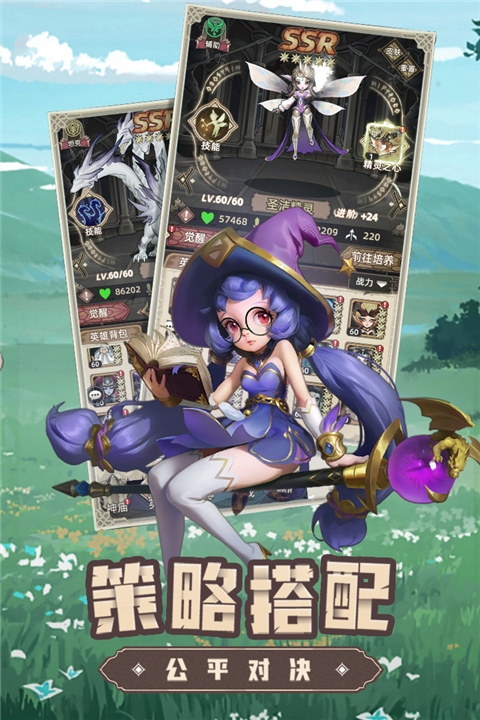 求和之路(5)