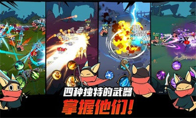 跟踪恶魔猎人国际服(TailedDemonSlayer)游戏正版图4