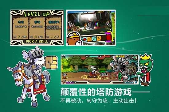 圣犬帕拉Paladog图3