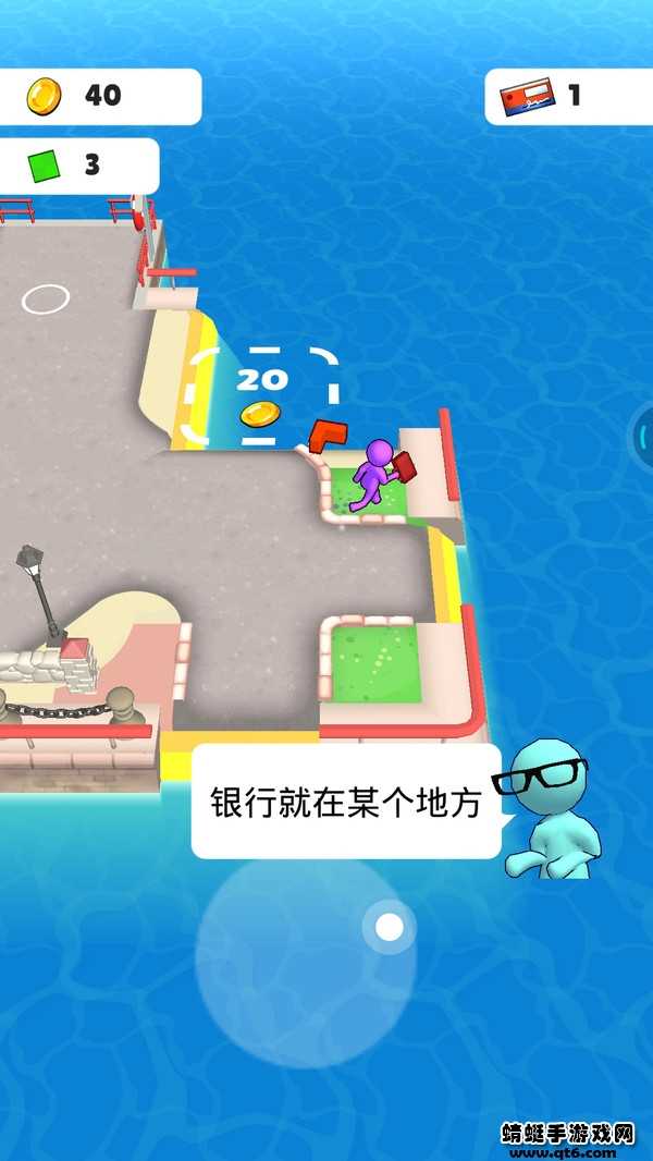 房产大赢家图1