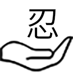 掌上忍者村安卓免费版