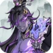 天命劫手游免费版
