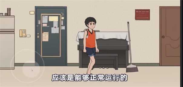 杰哥不要(JieGe)