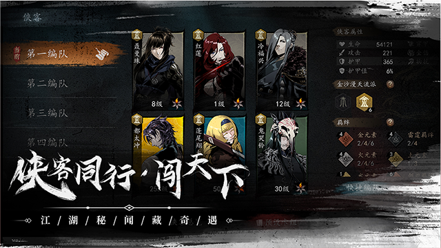 虚无之印(3)