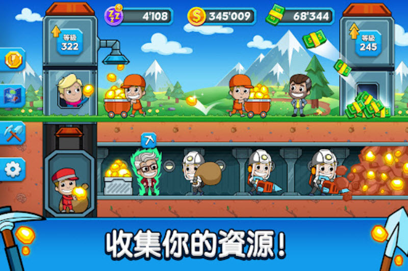 采矿大亨掘金之旅直装版图5