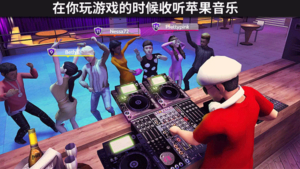模拟生活3D虚拟世界新版3