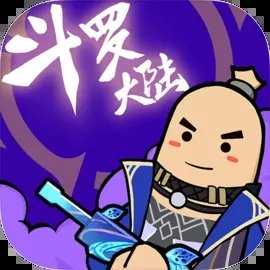 香肠派对国际服ss10赛季游戏最新版