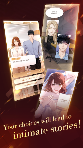 puppet boss汉化版图3