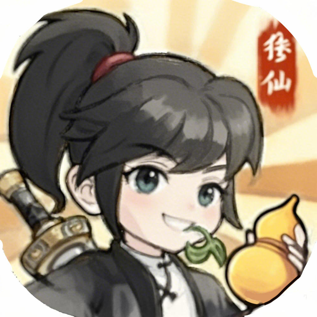 小白修炼计划游戏无广告版