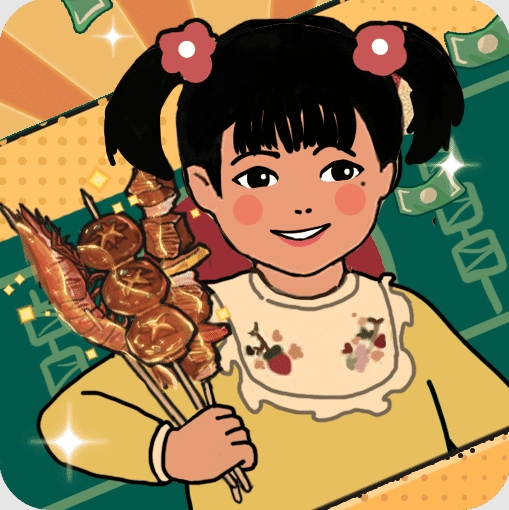 时光烧烤摊免广告免费版