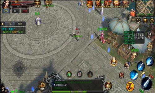 冰雪大魔神3d版图1