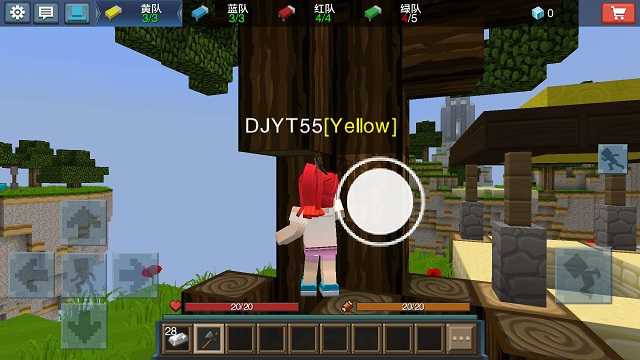 minecraft起床战争官方版图3