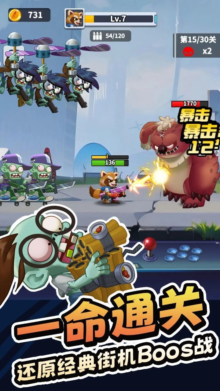 无人黄昏图2