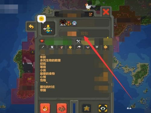 worldbox全解锁最新版