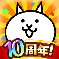 猫咪大战争版